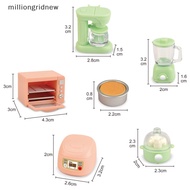 [milliongridnew] 1Set 1:12 Dollhouse Miniature Rice Cooker Microwave Oven Juicer Egg Steamer Kitchen Supplies Model Decor Toy Doll House Accessories GZY