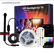 RGBIC TV Backlight Strip พร้อม AR สี Gamut Sensor App Control สามารถจับภาพส่วนหนึ่งสีบนหน้าจอ 16.4FT