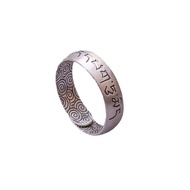 999 Sterling Silver Six-Character Proverbs Mantra Ring Plain Ring Women's Index Finger Design Safe W