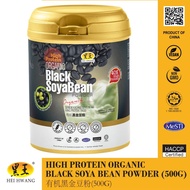 HEI HWANG High Protein Organic Black Soya Bean Powder (500g)