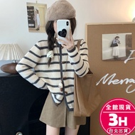[Rika] Arrival The Next Day Women's Sweater Casual Retro Horn Button Striped Loose Winter Chanel Sty