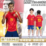 germany jersey 2024 germany jersey European Cup Spain Jersey Yamargavi Morata Children's Football Je