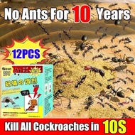 【SG】Anti Ant Powder: Super Effective Ant Repellent