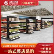 Large Mall Supermarket Small Shelves Display Racks Department Store Supermarket Wholesale Shelves Su