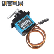 DC4.8-6V 90 Degree 9G All-Metal Gear Aluminum Frame Digital Steering Gear Remote Control Car Toy Mod