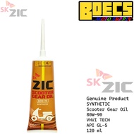 SK ZIC Scooter Gear Oil 120ml 80W-90 Genuine I Bdecs