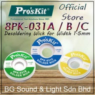 PRO'SKIT 8PK-031A Desoldering Wick for Width 1.5mm / 2mm / 2.5mm ( 8PK-031B / 8PK-031C / 8PK031A / 8