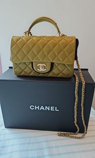 Chanel Handbag 23B
