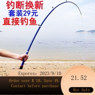 NEW Canvas Sea Fishing Rod Set Fishing Rod Fishing Rod Casting Rods Surf Casting Rod Telescopic Fishing Rod Fishing Ro