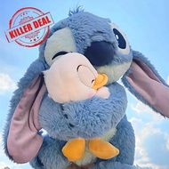 【SDXDSC】 Japanese Hug Duck Stitch Plush Toy Cute Huggable Plushie Doll Stuffed B7g6  【SDXDSC】