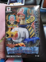 Banpresto  One Piece 海賊王 DXF The Grandline Vehicle Vol.1 - Brachio Tank 5 索柏 喬巴 坦克戰車 景品 Figure