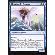 MTG: (2XM) C 045 - Cloudreader Sphinx | Single Cards | Double Masters |