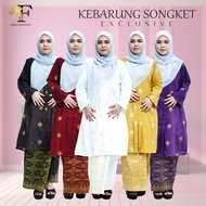 NEW ARRIVALS! By Fabiha Exclusive | Kebarung Klasik Aarzu Songket Tenun Soft Cotton Clothing Set Wanita
