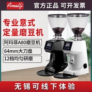 AmalfiA80 Electric Grinder Commercial Galileo Q18 Automatic Quantitative Coffee Bean Grinder