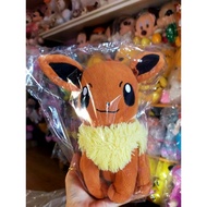 Pokemon Eevee Teddy Bear _ Evolutionary Pokemon