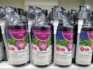 Banna Coconut Oil 450ml บ้านนา น้ำมันมะพร้าว นวดให้ผิวนุ่มชุ่มชื้น