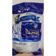 HALAL Thai Suhun Double Kirin Fresh Bean Vermicelli