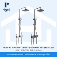 RIGEL Maestro Rain Shower Set MXTE1513