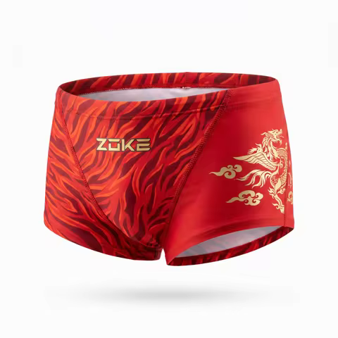 Zoke Boys' Training Swim Trunks Professional Quick-Dry Chlorine-Resistant Boxer Shorts with Fun Prin