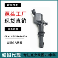 Lingyu Factory Direct Sales Ford Car Ignition Coil Suitable for Mustang GT50 4.6L 3L3E12A366CA