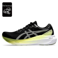 ASICS GEL KAYANO 30 MENS