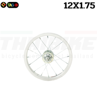 ชุดล้อจักรยานอลูมีเนียม 12x1.75 14x1.75 16x1.75 20x1.75 24x1.75 24x1 3/8 26x1.75 26x1 3/8 27x1 3/8