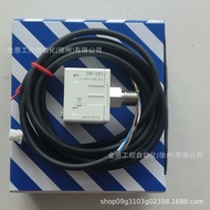 Fashion Panasonic/Panasonic Dual Picture ・ Digital Pressure Sensor DP-101