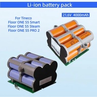 Tineco FLOOR ONE S5 S5PRO Battery For Tineco Battery