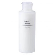 MUJI Facial Cleansing Milk for Sensitive Skin 150ml