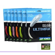 Yonex BG66 ULTIMATE Racket Rope