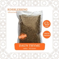 Dried thyme leaves 50 grams of thyme leaves 50 gr