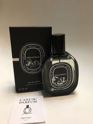💫Philosykos - Diptyque 75ml Parfum 無花果