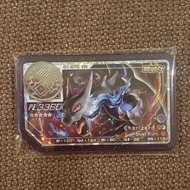 Pokemon gaole 5star Mighty Charizard X.....