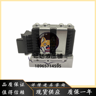 Danfoss 157B4033 157B4032 157B4228 157B4128 เข็มขัดควบคุมอัตราส่วนแบบโมดูลาร์ อุปกรณ์เครื่องมือไฮดรอ