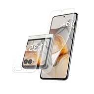 【アンチグレア · ガイド枠付き】motorola razr 50 ultra専用 アンチグレア フィルム 非ガラス motorola razr 50 ultra全面 保護フィルム【TPU1枚】mot