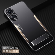 OPPO A78 5G Case For OPPO A78 5G【Matte aluminum alloy+TPU+PC shockproof phone case cover】