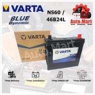 Bateri Kereta / Car Battery - Varta Blue Dynamic - MF - NS60 / 46B24L