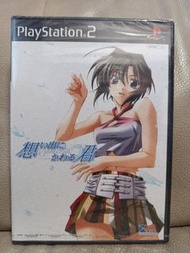 PS2 想い出にかわる君 ～Memories Off～ 《想君 ~秋之回憶~》