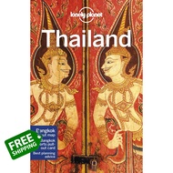 Inspiration พร้อมส่ง Lonely Planet Thailand (Lonely Planet Thailand) (18th) [Paperback]