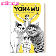 Milu Junji Ito S Cat ไดอารี่การ์ตูนหนังสือภาษาอังกฤษต้นฉบับ