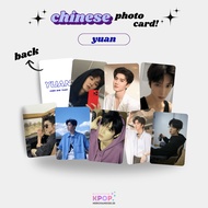 PHOTOCARD CHEN ZHEYUAN CHEN ZHE YUAN PHOTOCARD ACTOR CHINESE AKTOR CHINA PHOTOCARD