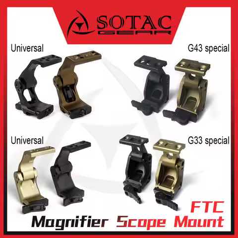 SOTAC GEAR Tactical Scope Mount 3X G33 G43 Magnifier Flip-To-Center Optic Mounting Base With Origina