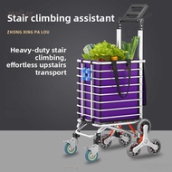 SJY Shopping Trolley Push-pull Trolley Foldable Stair Climbing 8 Wheel Cargo Trolley Shopping Trolle