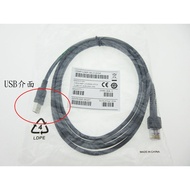 USB Data Cable Motorola Symbol ZEBAR Scanning LS2208/1203/4278/DS6708/68