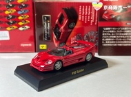 1: 64 Jingshang Ferrari F50 Spider Positive Red Ferrari Convertible Sports Car Model