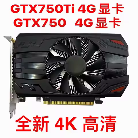 For GTX750TI 4G Graphics Card Brand New GTX750 4G Desktop Computer Independent Game Upgrade 4KGTX105