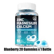 Softher Zinc Magnesium Calcium วิตามิน กัมมี่ สังกะสี แมกนีเซียม แคลเซียม Gummy ผู้หญิง และ ผู้ชาย ป