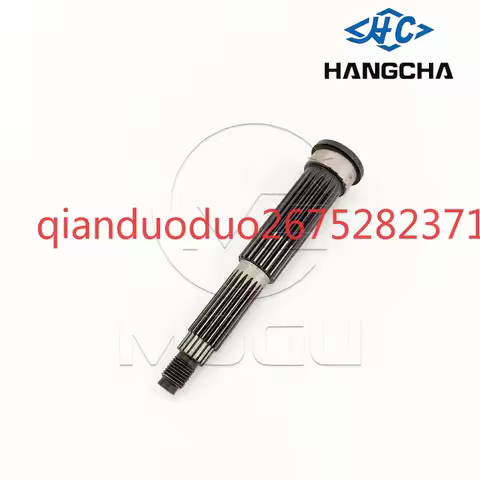 Applicable to Hangzhou Leiyi Electric Forklift Parts CBD15/18/20-WS spline shaft, drive shaft 311020