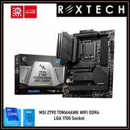 MSI MAG Z790 TOMAHAWK WIFI DDR4 ATX MOTHERBOARD CPU COMBO AVAILABLE