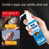 100ml Turtle Eye Drop 乌龟眼药水 乌龟药 乌龟药水 Reptile Drops Sulcata Tortoise Medicine Supplement 烏龜眼藥水 Ubat M